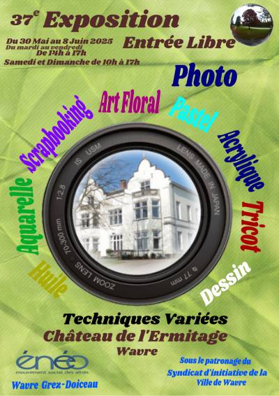 Exposition des artistes - affiche